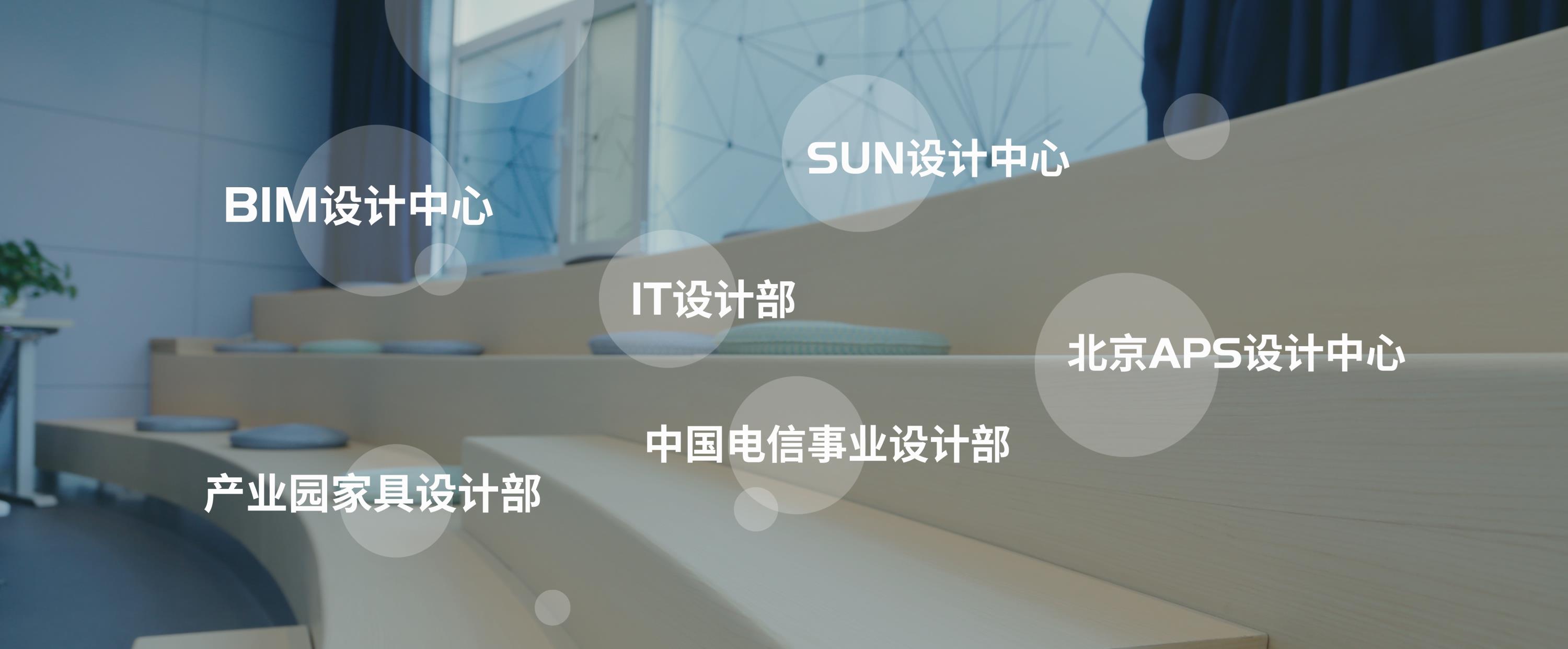 服務(wù)世界500強(qiáng)企業(yè)，單月建店超1000家
