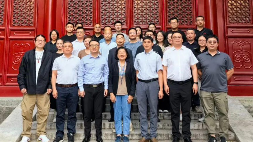 中國商業(yè)聯合會三項團體標準開題會議在京召開，常宏任編委主任