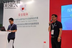 【常宏裝飾】C-star上海國(guó)際零售業(yè)設(shè)計(jì)與設(shè)備展 獨(dú)放異彩！