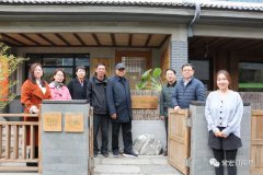 中國(guó)建筑裝飾協(xié)會(huì)、河北省建筑裝飾業(yè)協(xié)會(huì)領(lǐng)導(dǎo)一行到常宏產(chǎn)業(yè)園調(diào)研