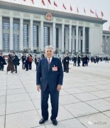 全國(guó)政協(xié)委員、常宏董事長(zhǎng)楊勛：提高廢舊紡織品再利用 協(xié)同創(chuàng)新實(shí)現(xiàn)中國(guó)時(shí)尚表達(dá)